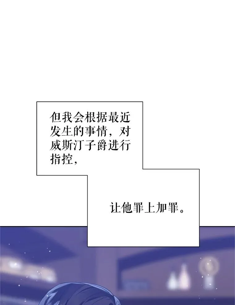 41.突变98