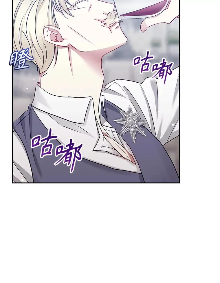 59.突然出现18