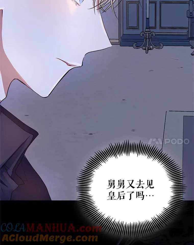 14.符咒60