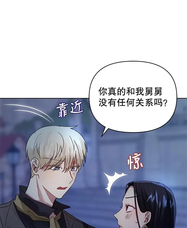 5.再一次遇见57