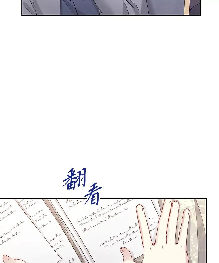 56.提起诉讼吧59