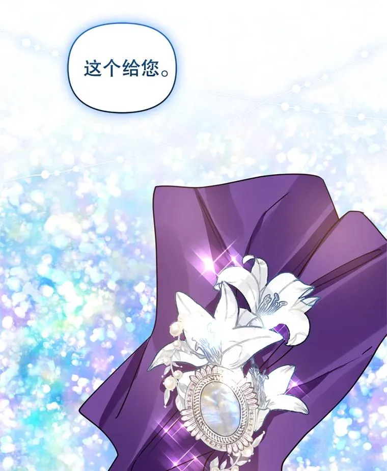 23.复活之江69