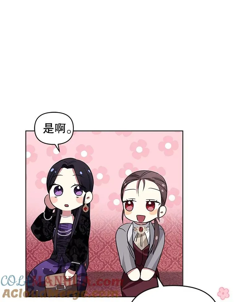 19.诅咒92