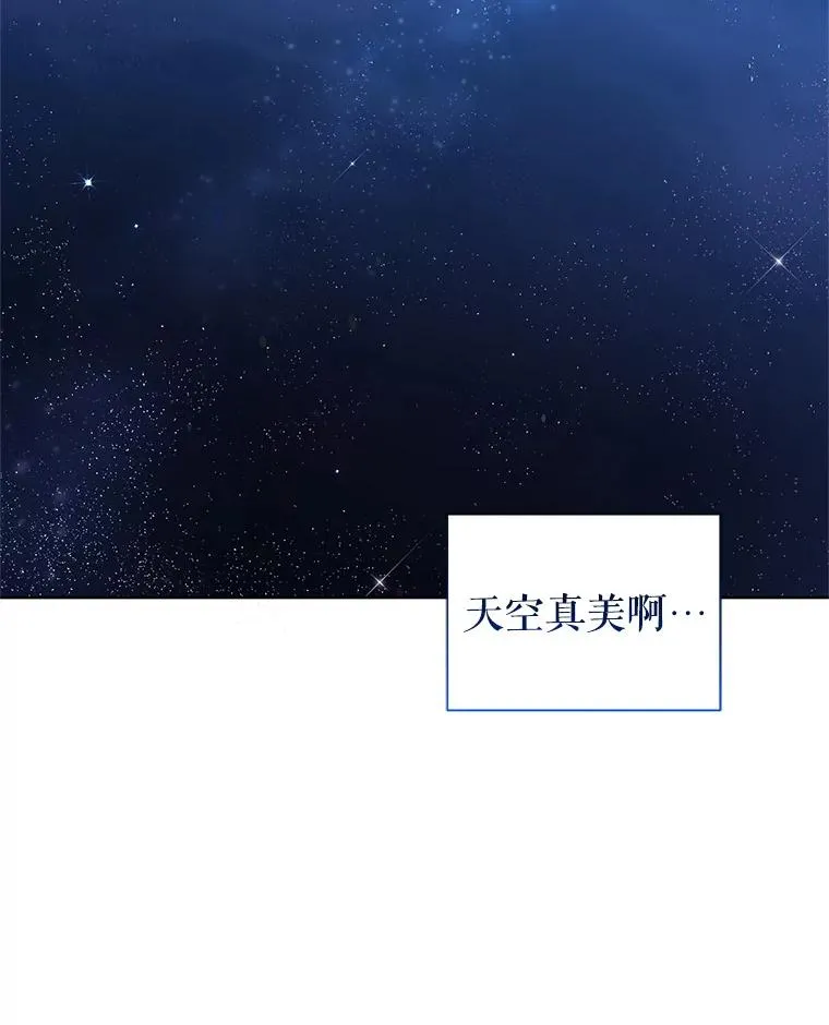 47.喝醉了65