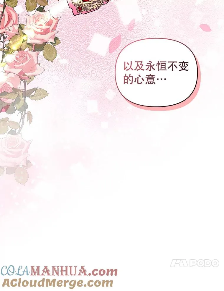 19.诅咒96