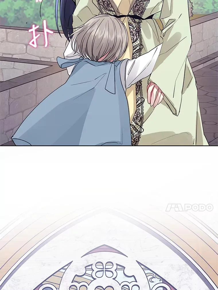8.双重人格98