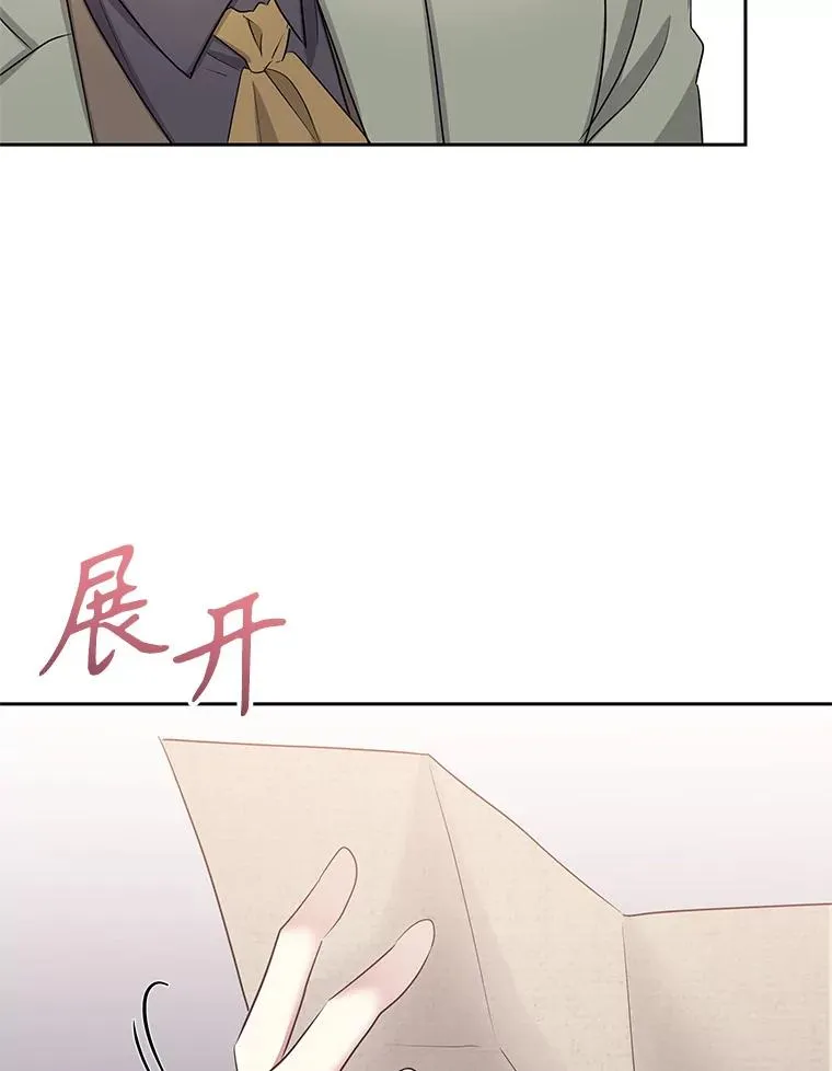 55.格雷的到来75