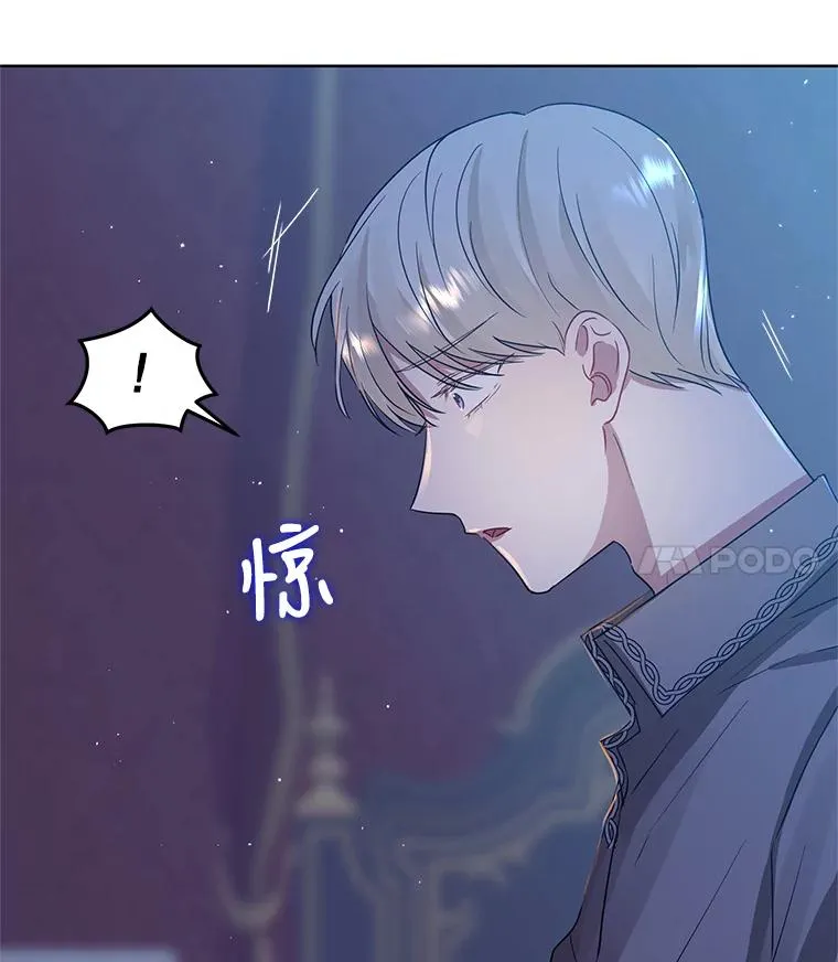 18.在意67