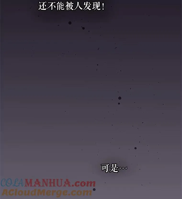 1.悬赏通缉令36