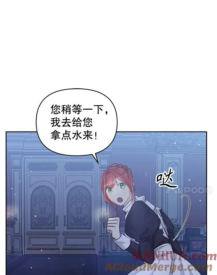 59.突然出现44