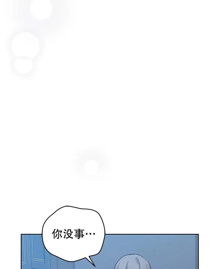 19.诅咒46