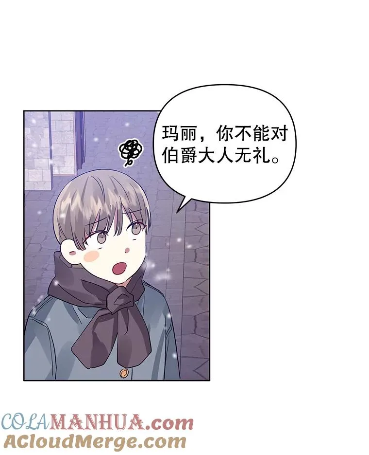 13.奇怪的情绪100
