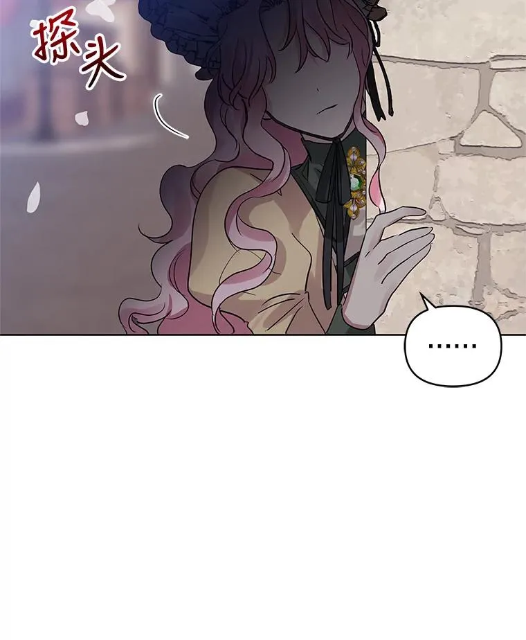 16.强者生存？6