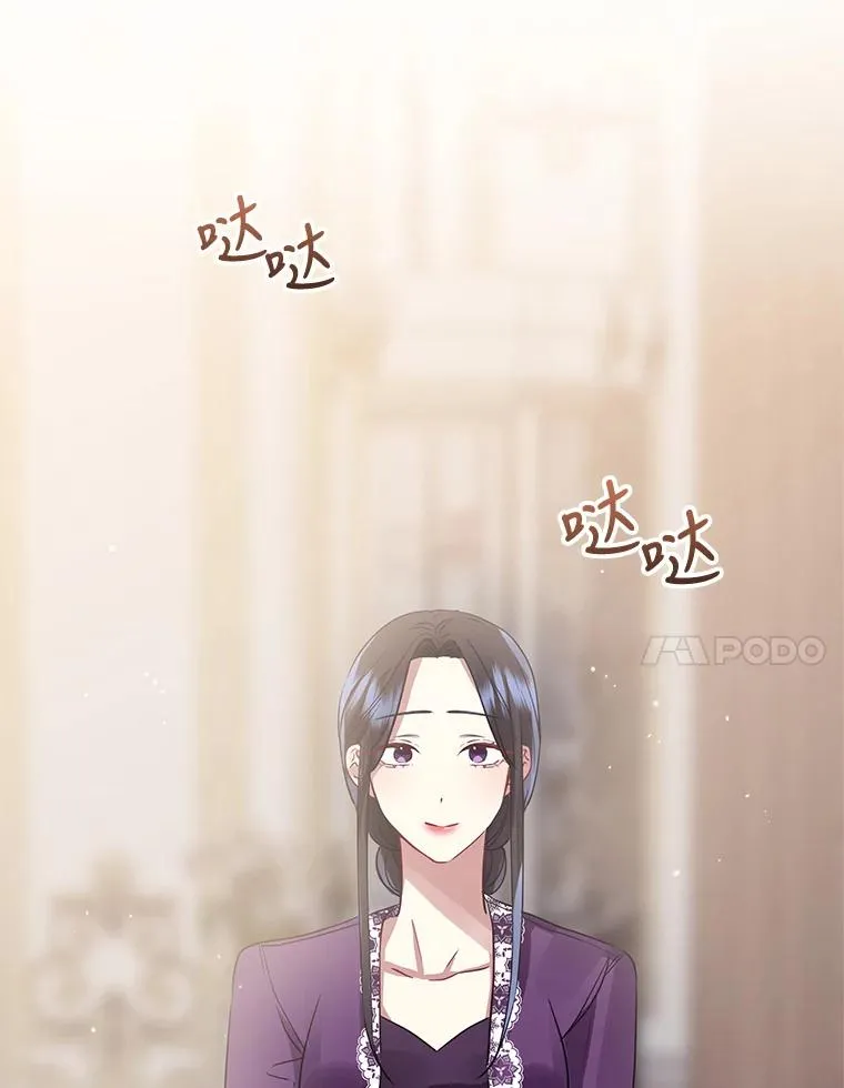 18.在意6