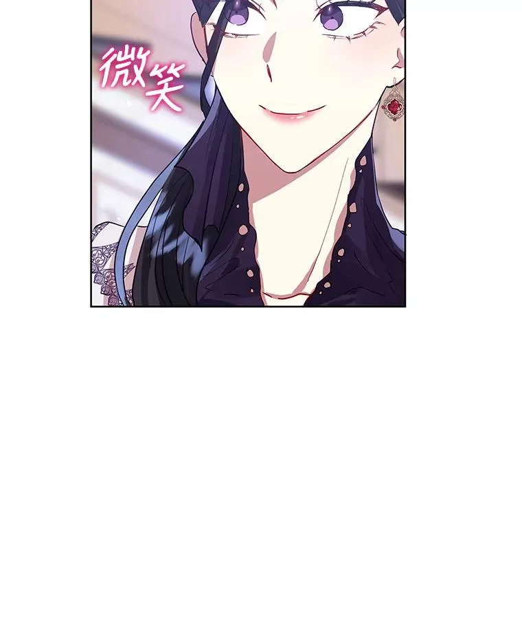 8.双重人格35