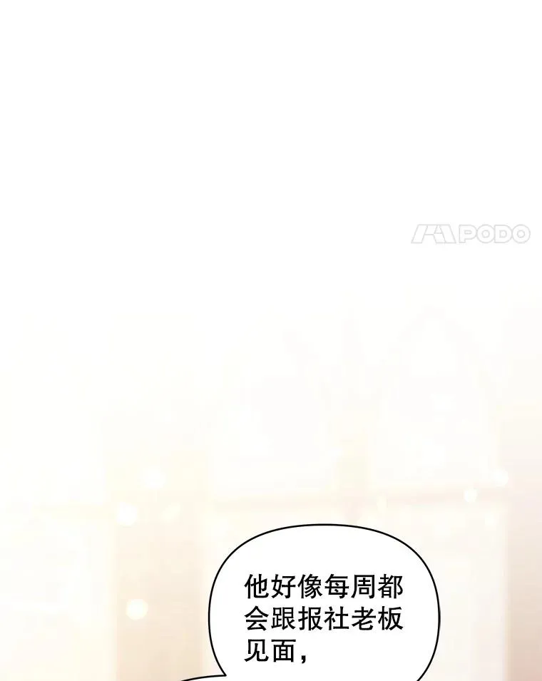 49.会见利甘45