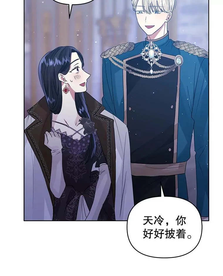 47.喝醉了71