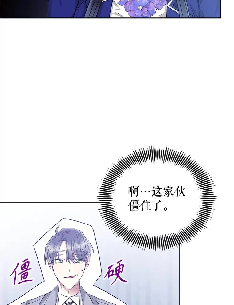 56.提起诉讼吧27