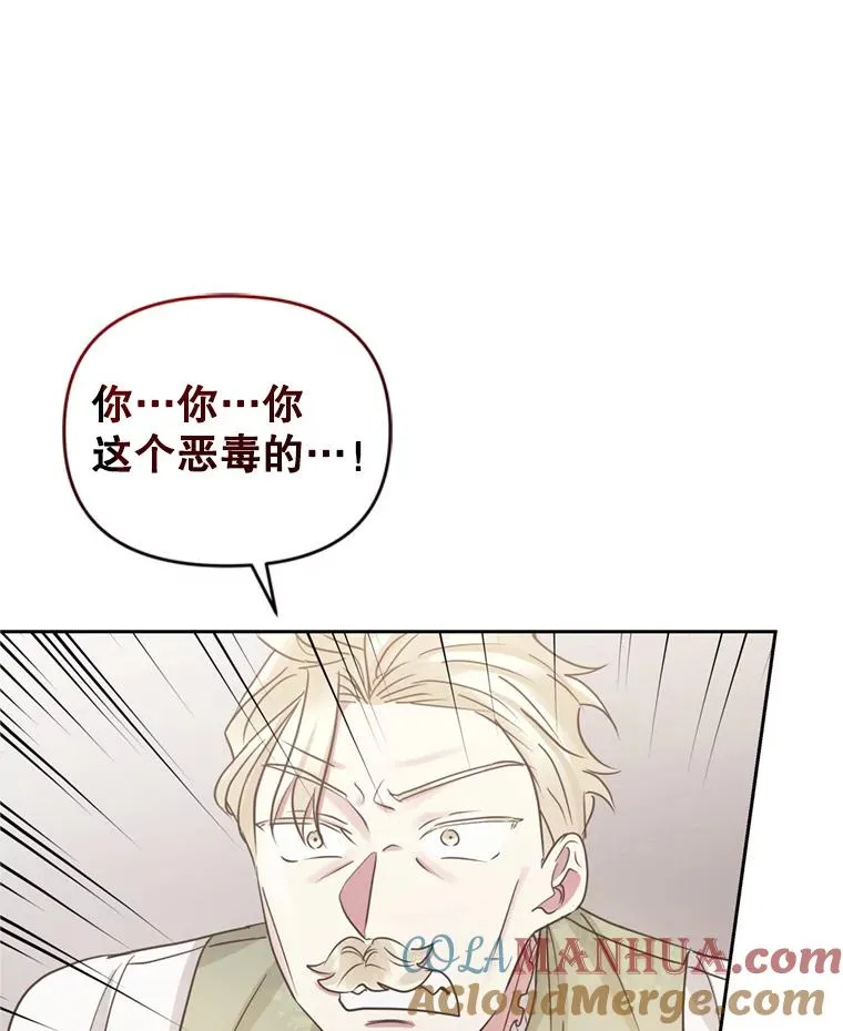53.打开诏书124