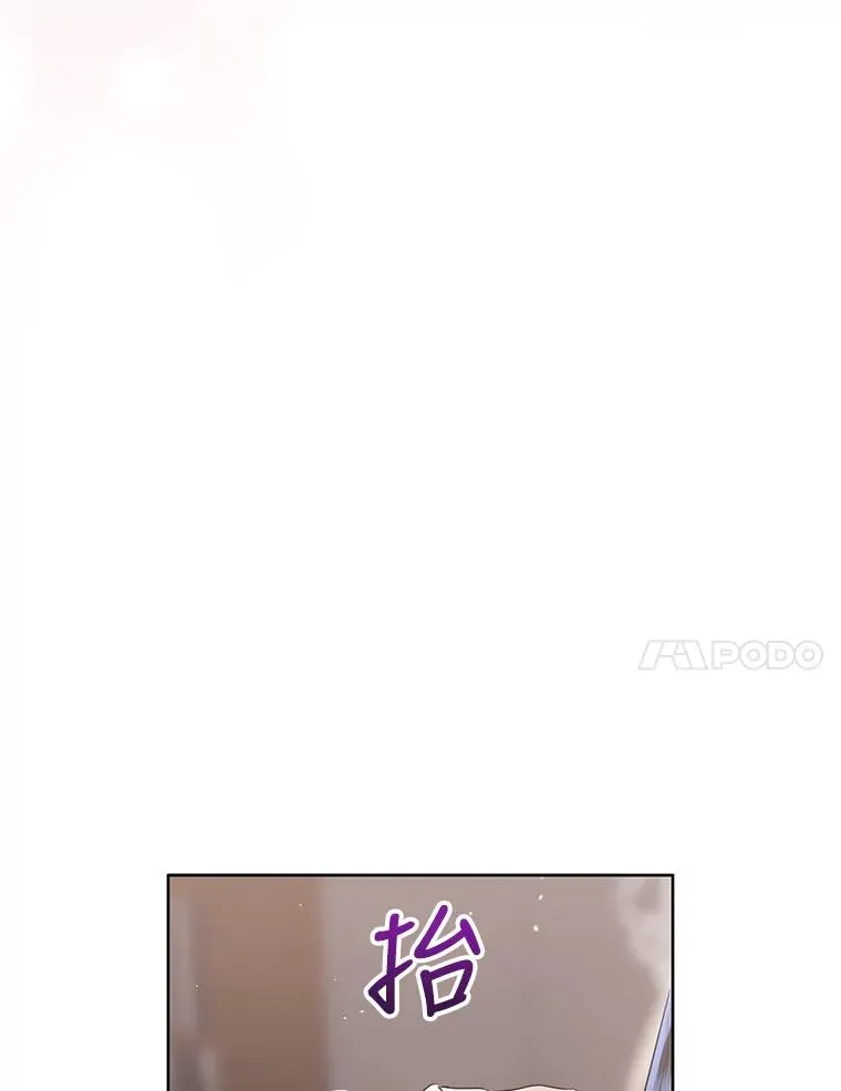 14.符咒105