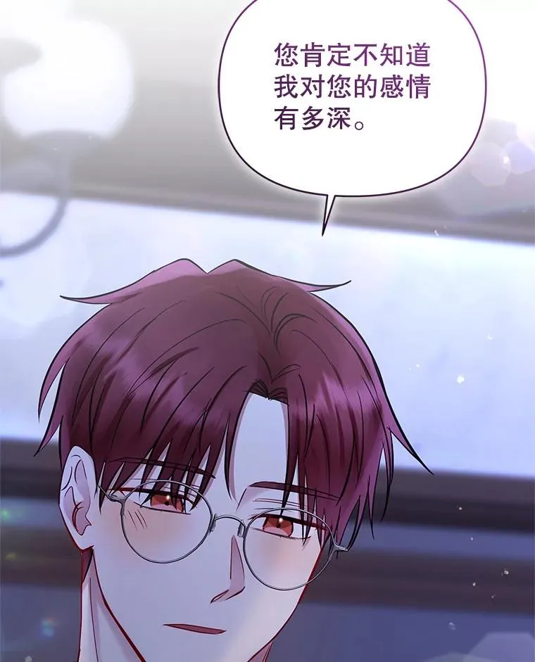 68.出现幽灵67