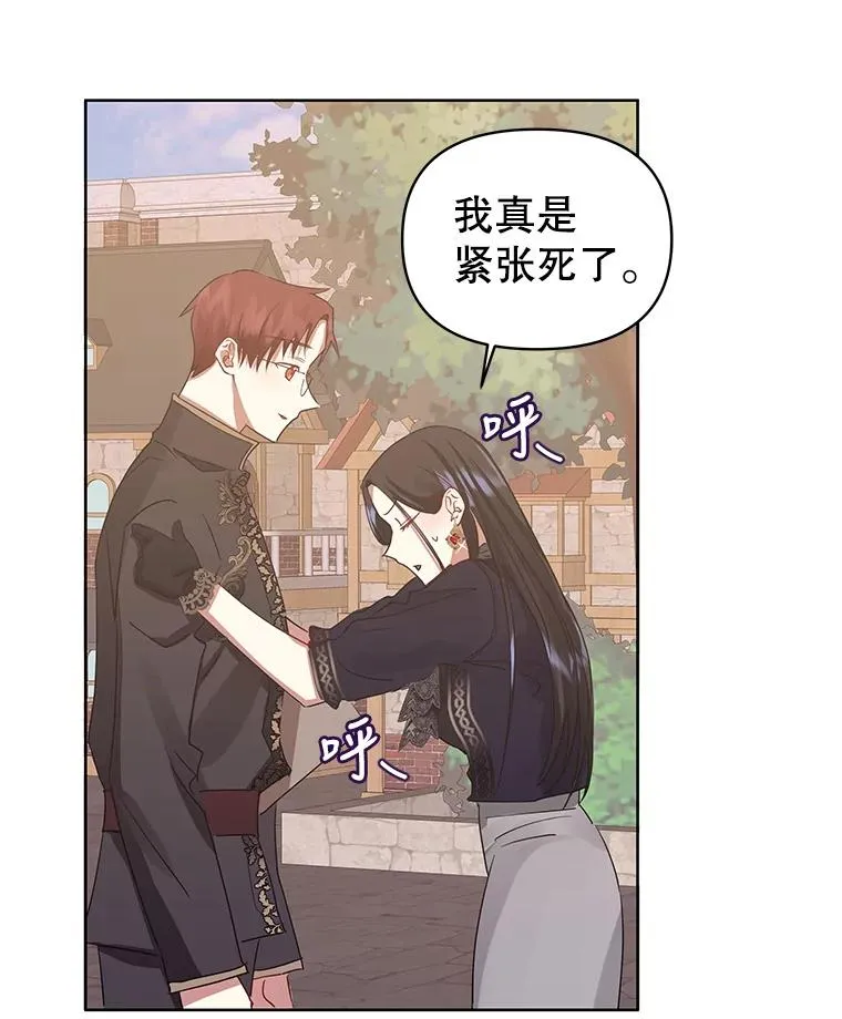 3.我来保护您49