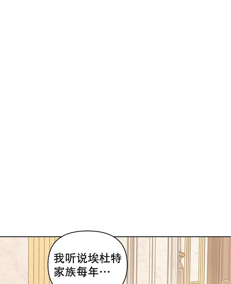 7.山茶花87