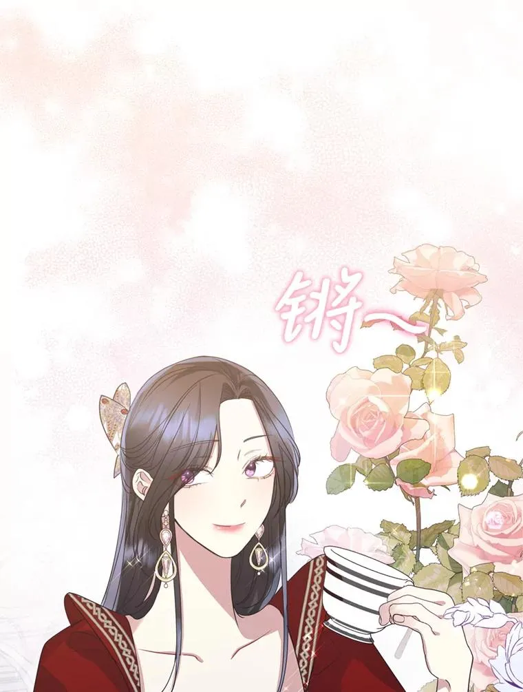 40.女主角的反击15