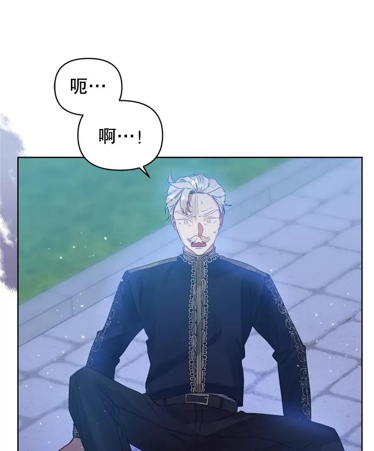 41.突变5