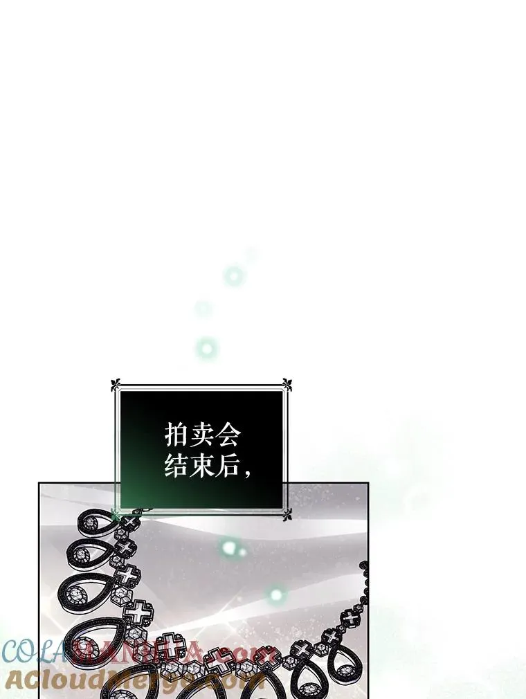 13.奇怪的情绪4