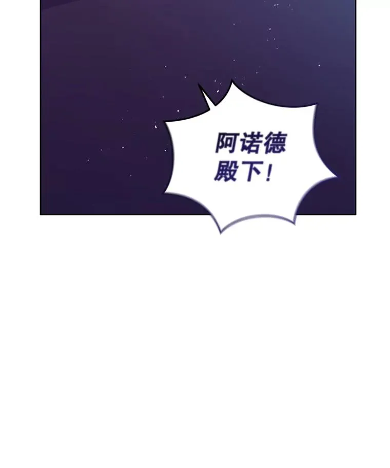 35.你是我的全部6