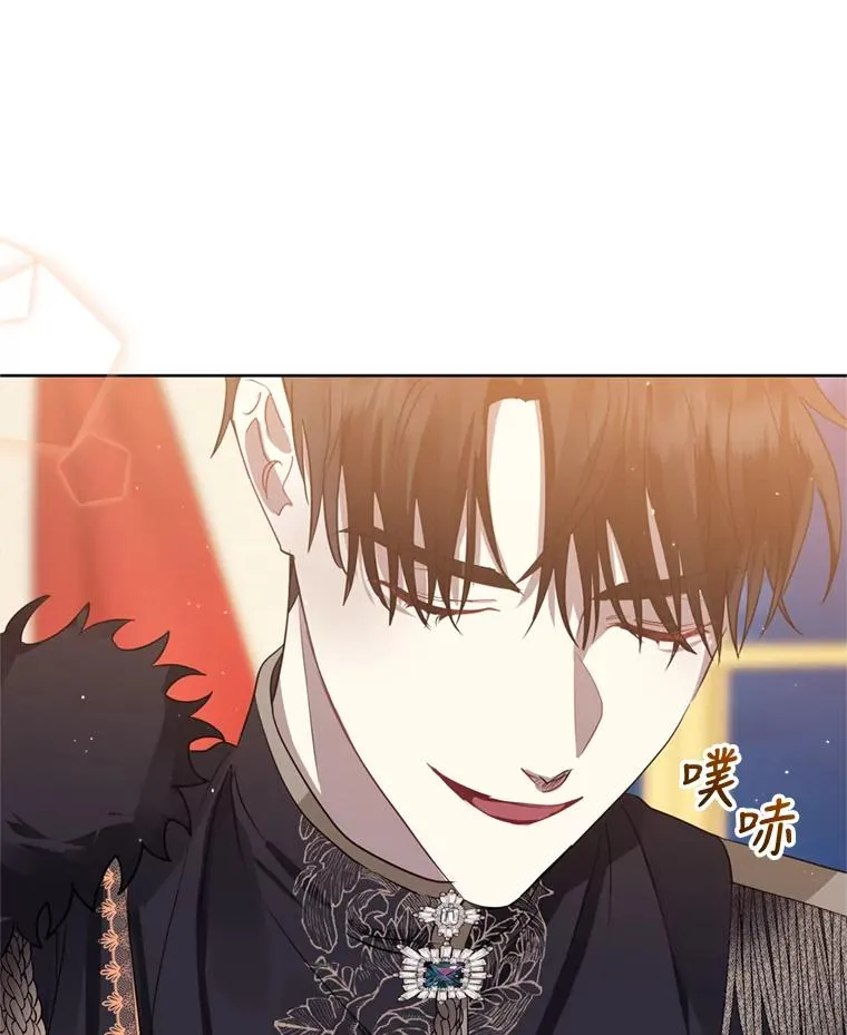 25.阿尔森堡公王26
