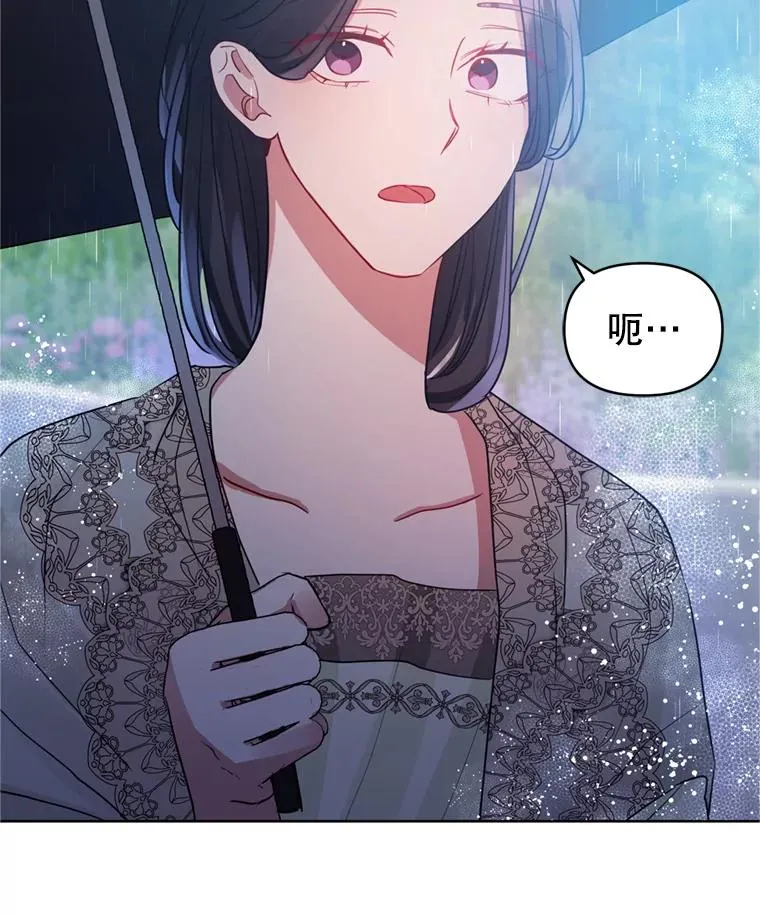 34.代替女主1