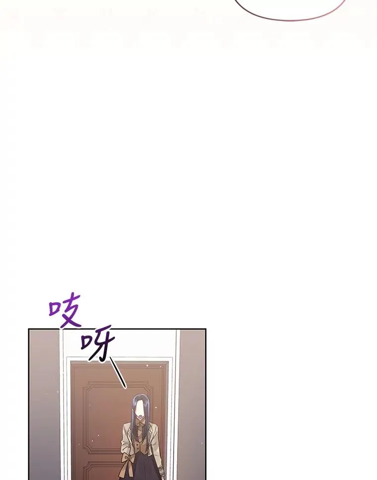 14.符咒94