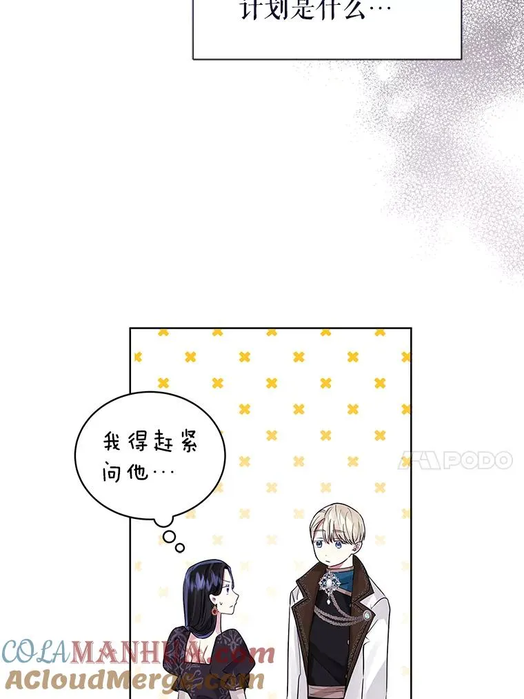 47.喝醉了20