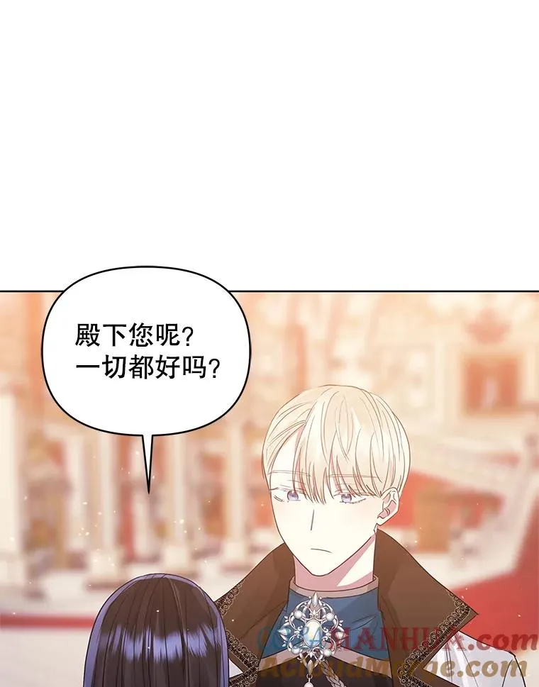 47.喝醉了28
