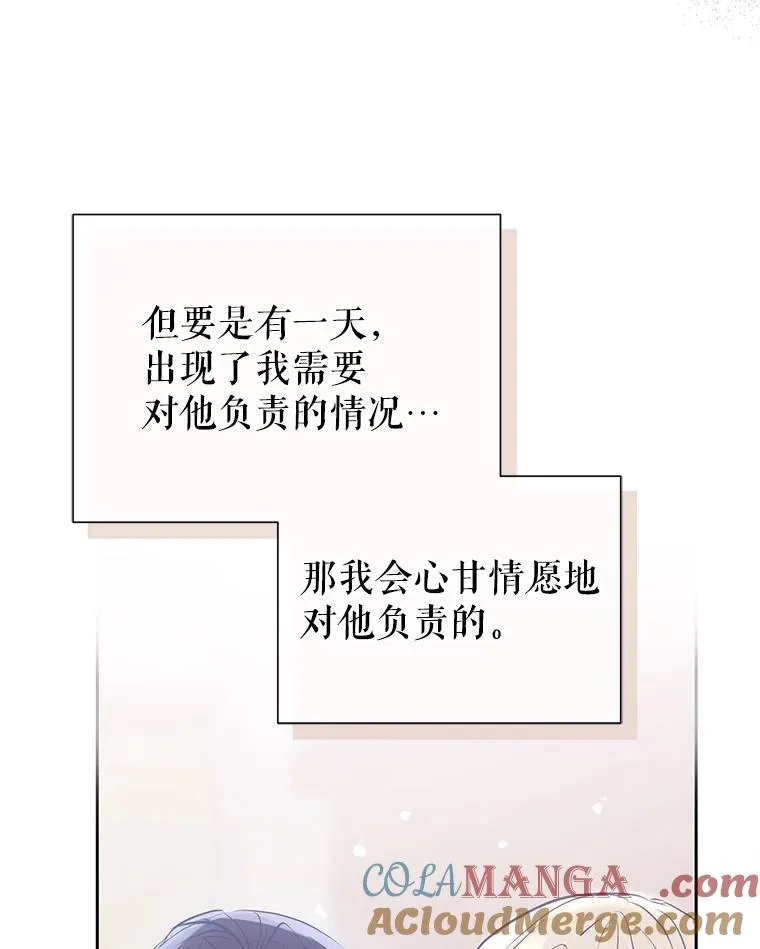 63.教父推荐152