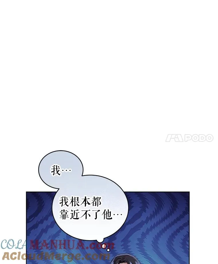 46.皇室宴会64