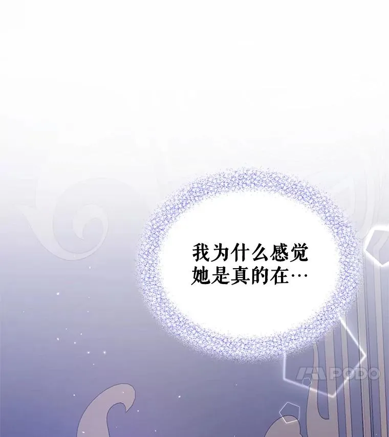 10.非法竞拍109