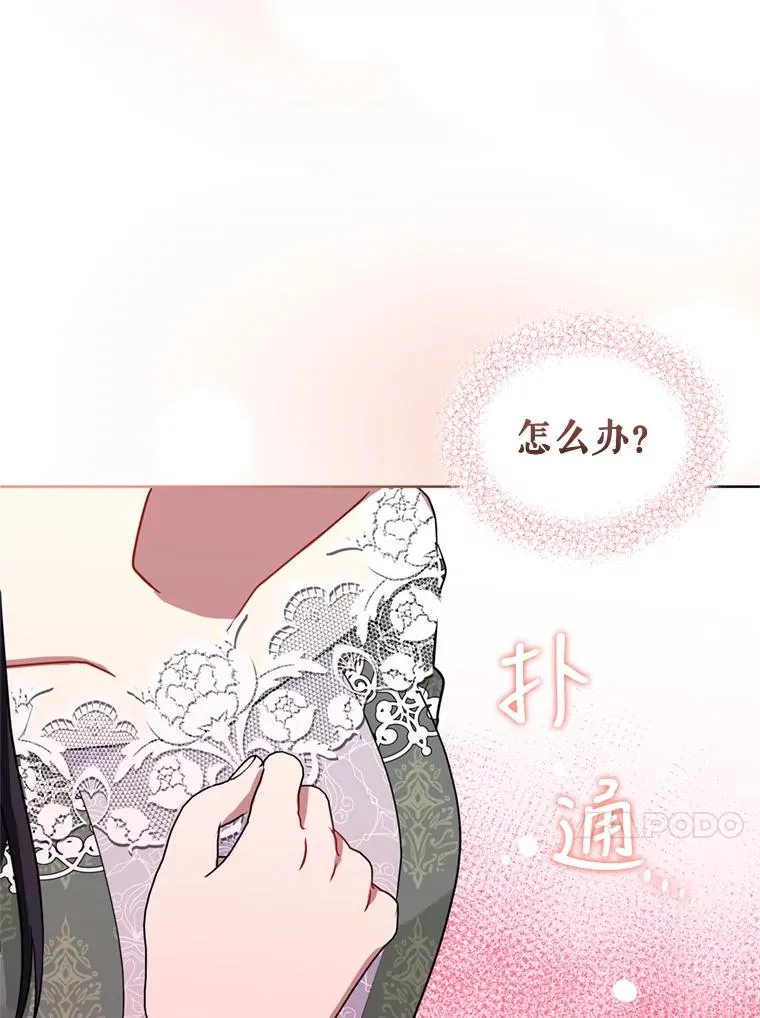 30.禁术109