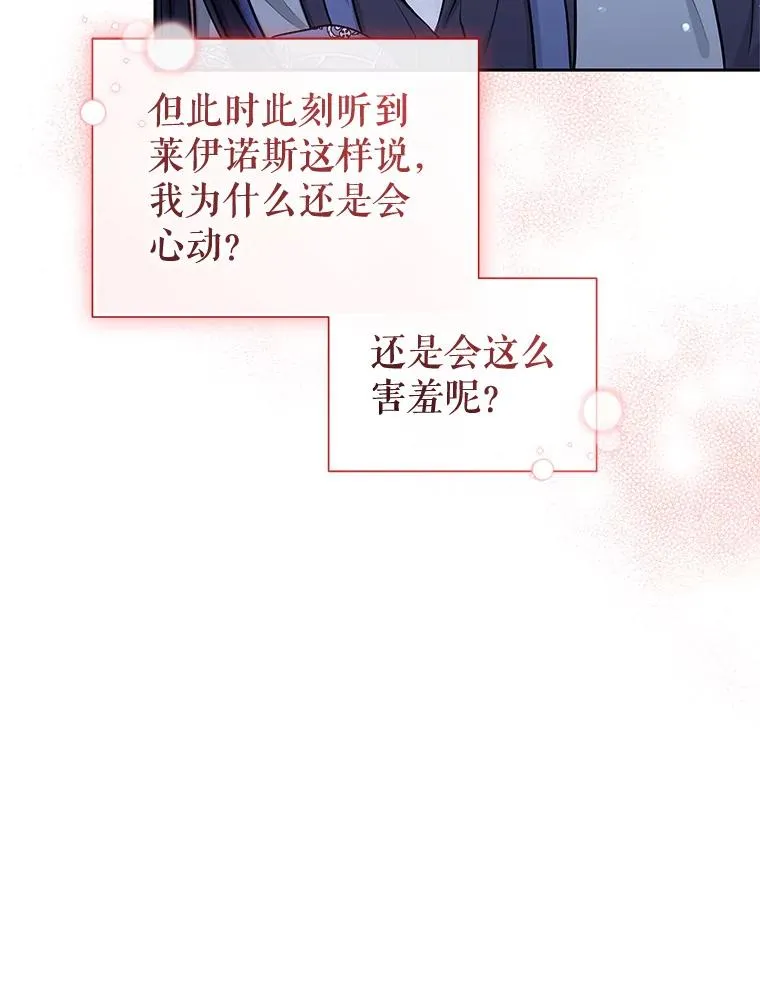 60.请等着我86