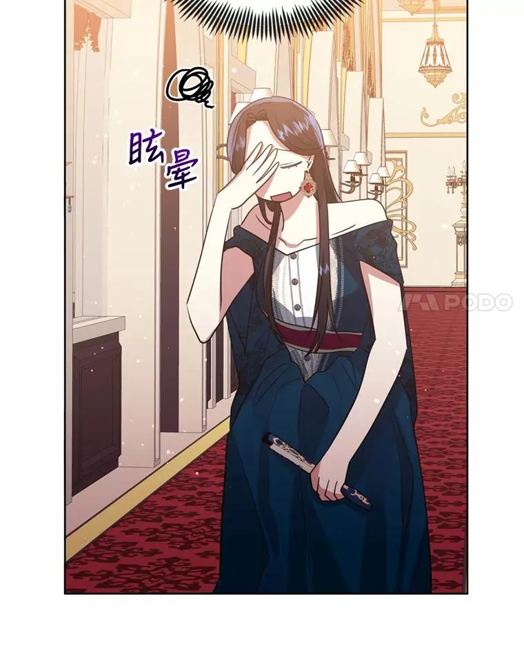 24.搭档97