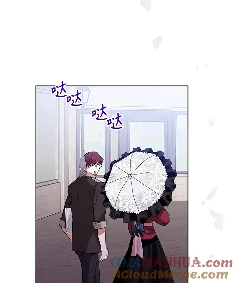 16.强者生存？4