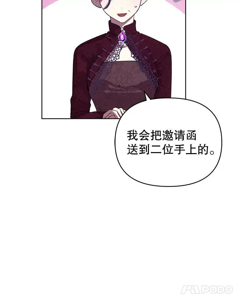 10.非法竞拍62