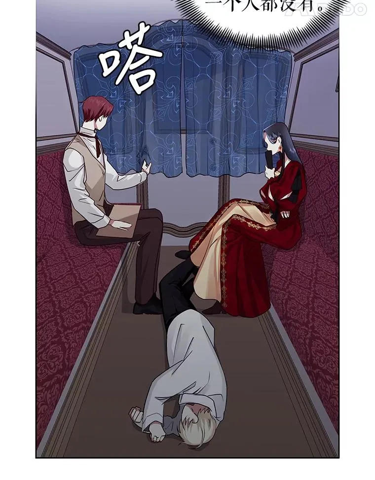 1.悬赏通缉令115
