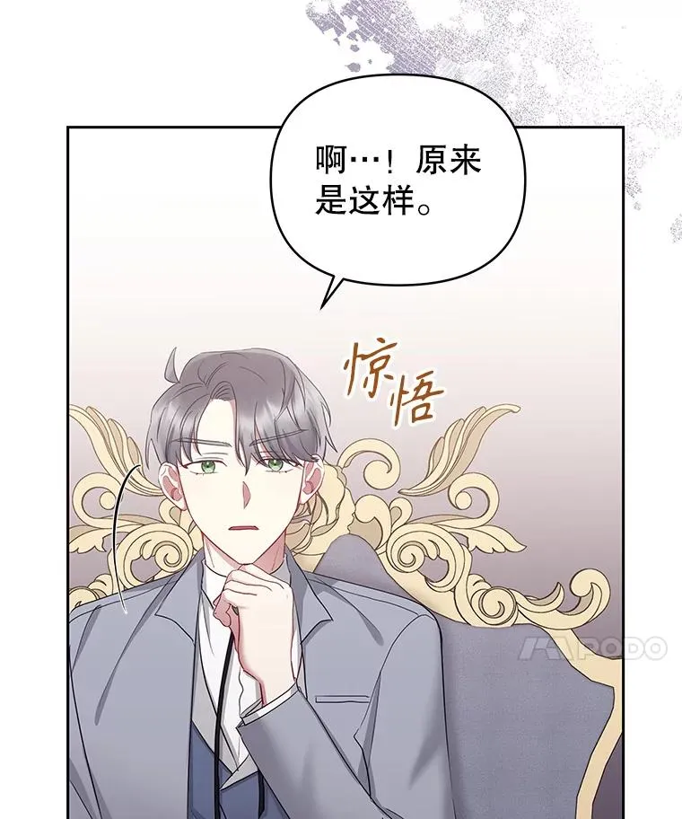56.提起诉讼吧58