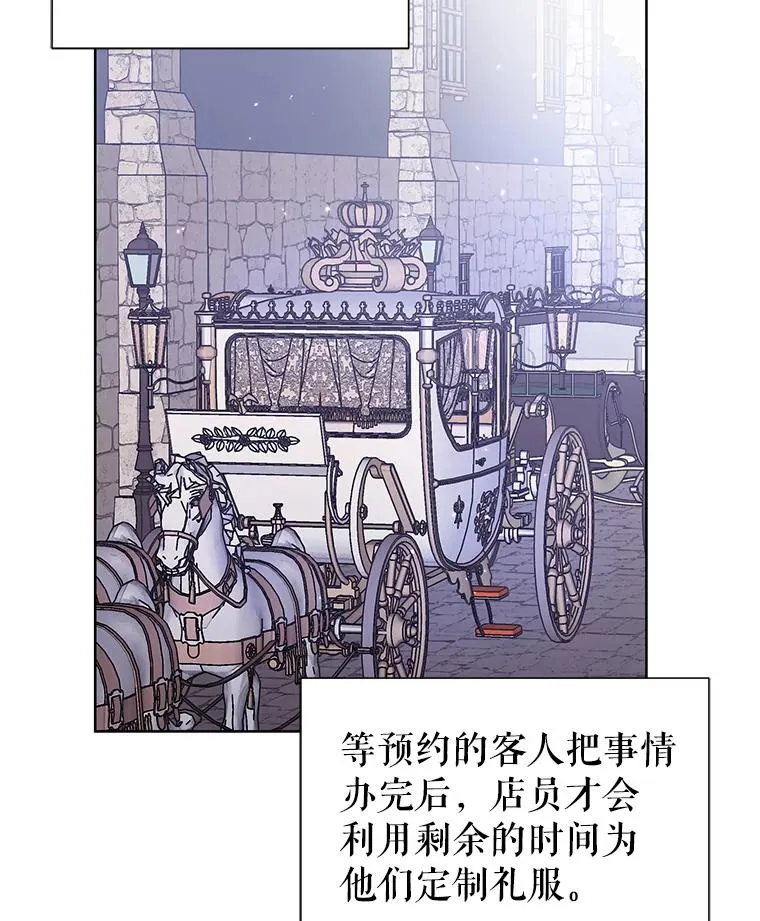 15.定制礼服25
