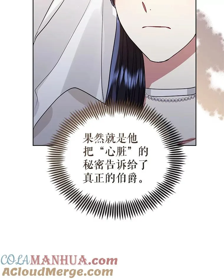 32.告别44