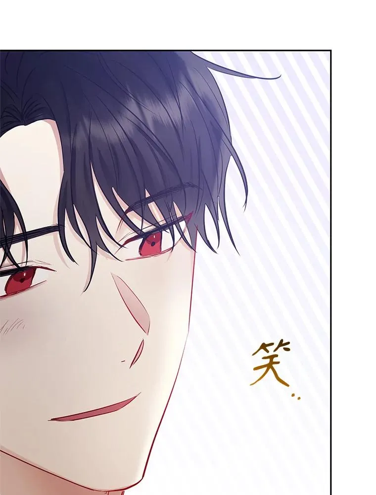 64.请允许我吻你150