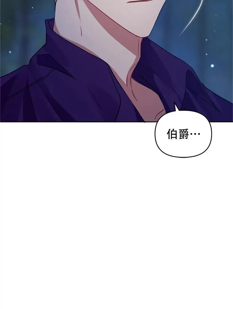 27.绑架59